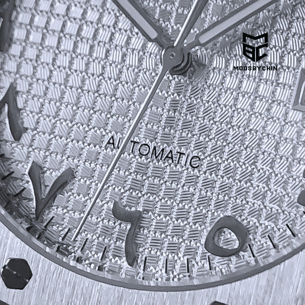 Royal Oak White (Arabic)
