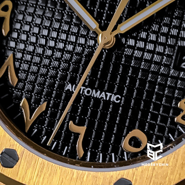 Royal Oak Yellow Gold & Black (Arabic)