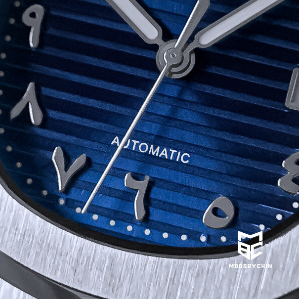 Nautilus Navy Blue (Arabic)