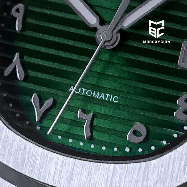 Nautilus Olive Green (Arabic)